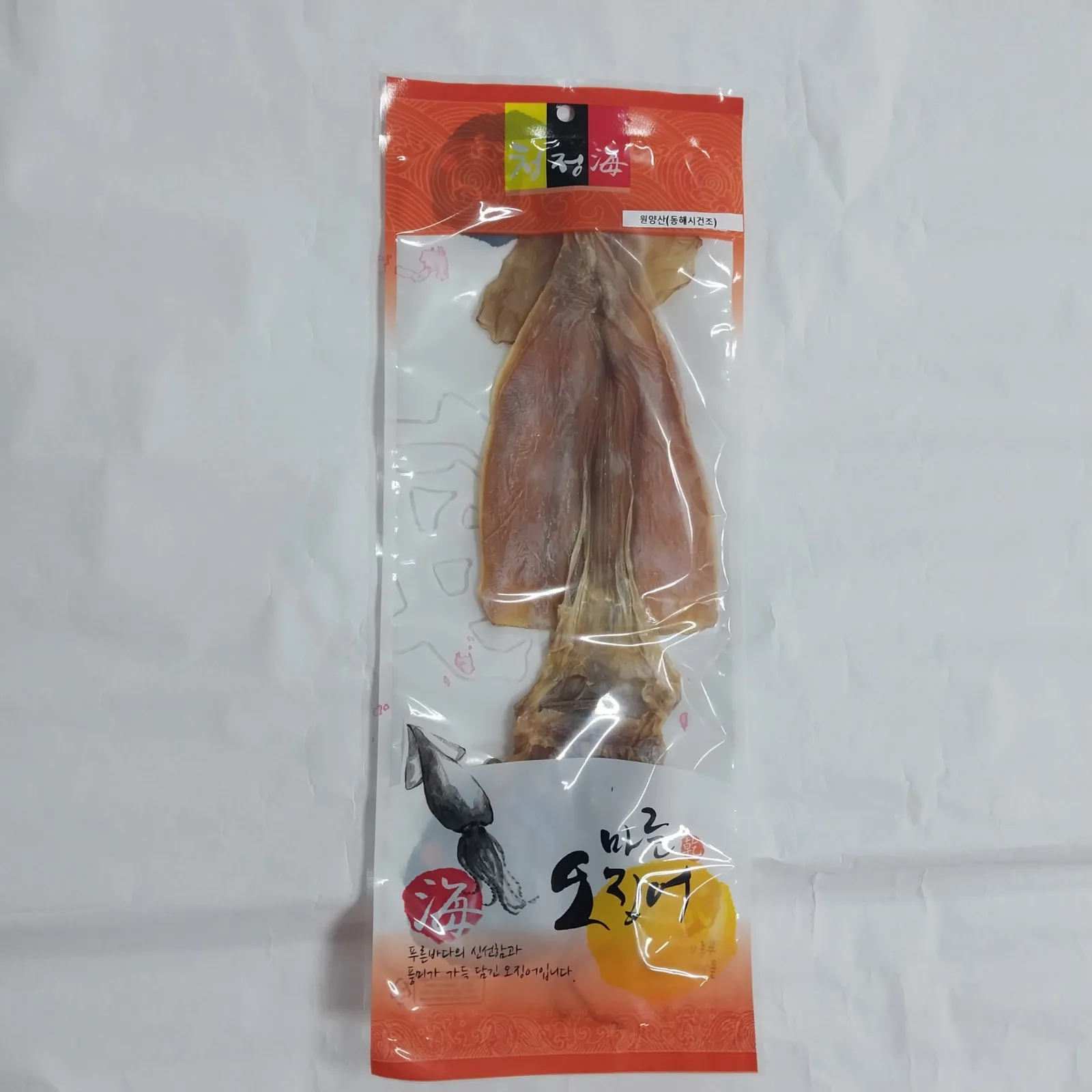 오징어포 이미지