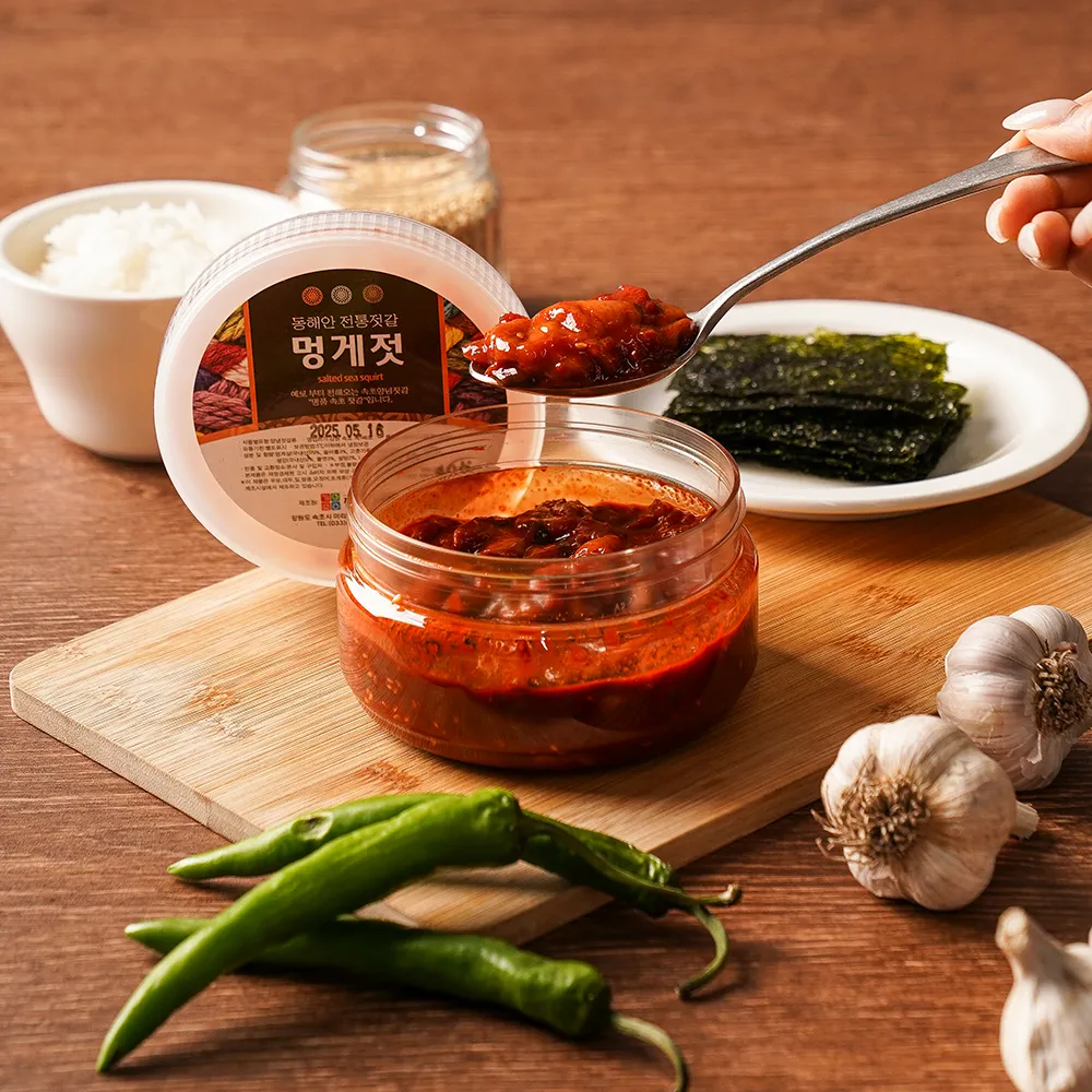 국내산 멍게젓 이미지