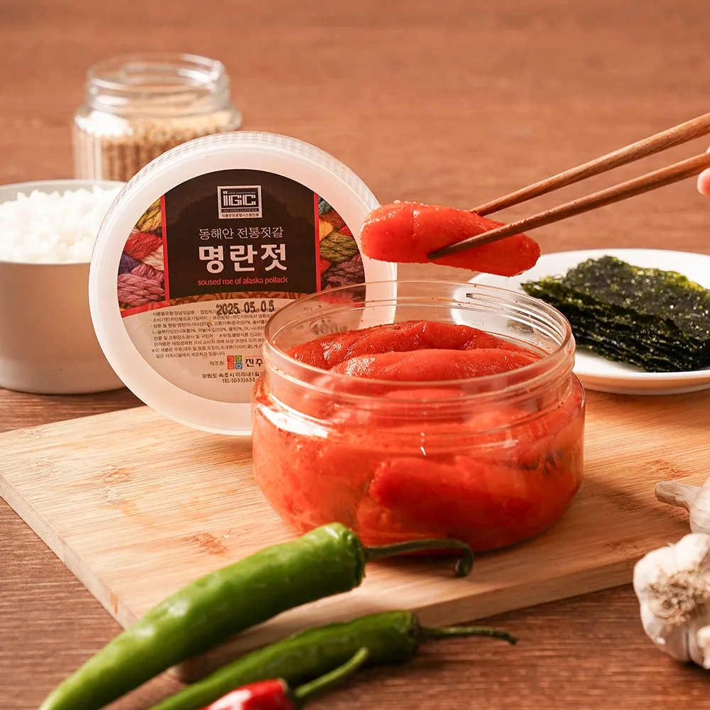 명란젓 이미지