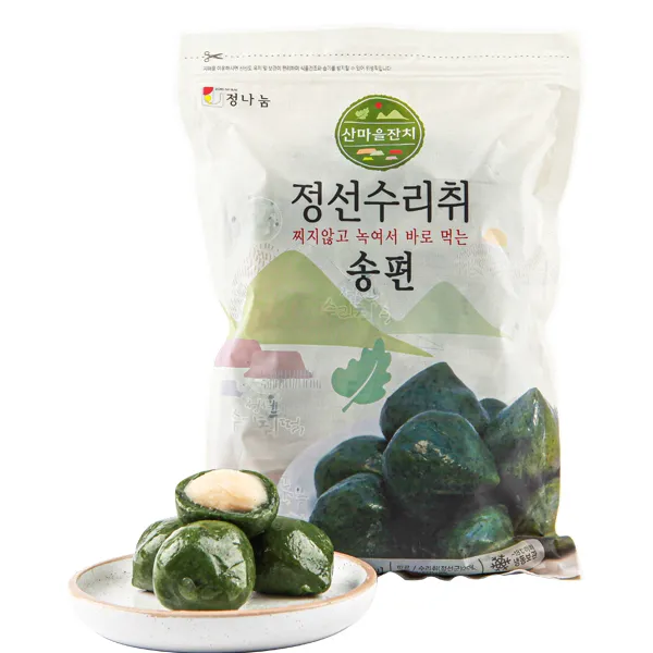 정선수리취 송편 이미지