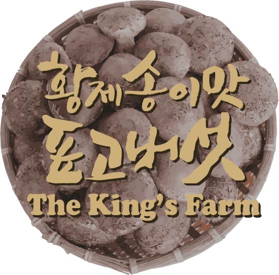 더킹스팜 대표 이미지