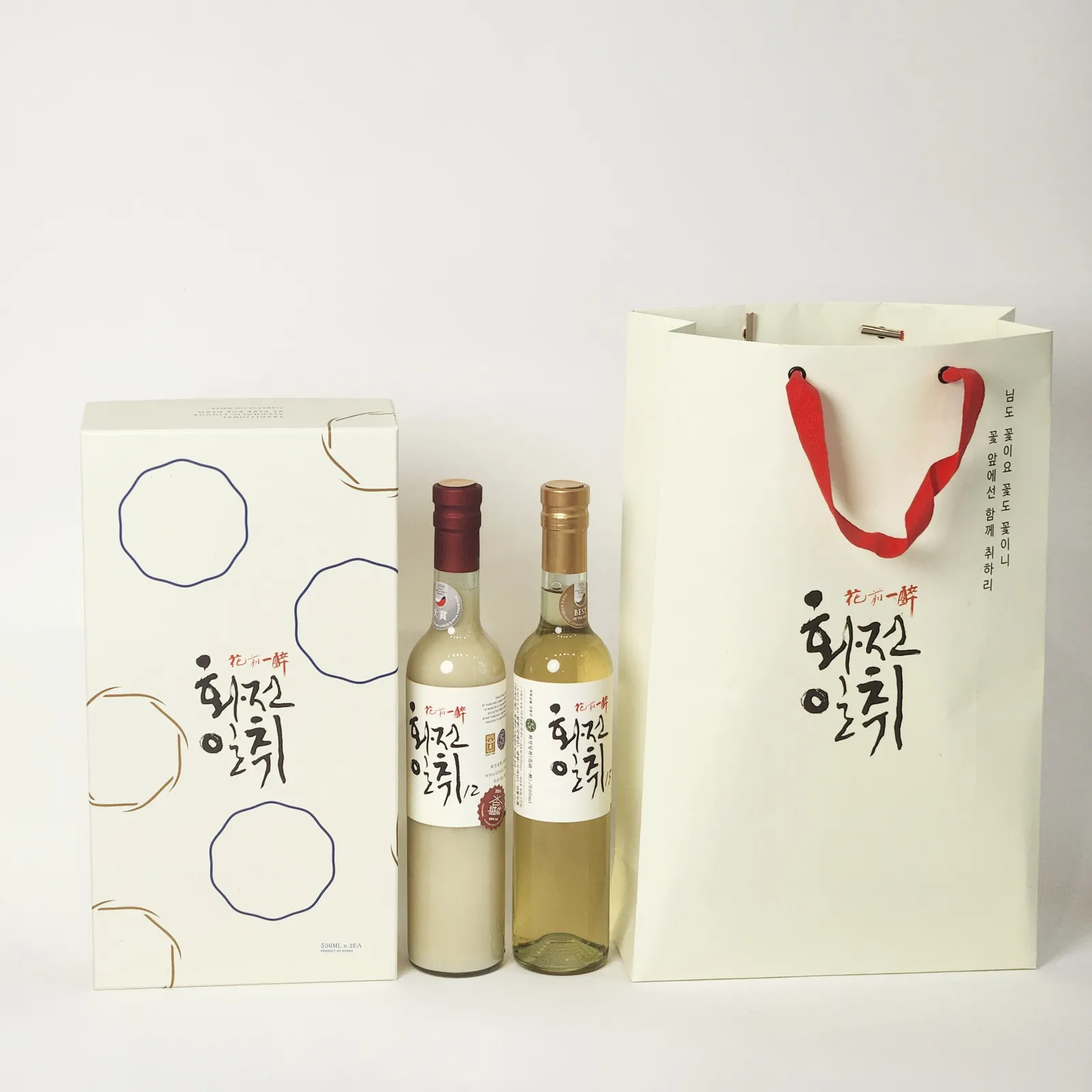 화전일취 탁약주세트 이미지