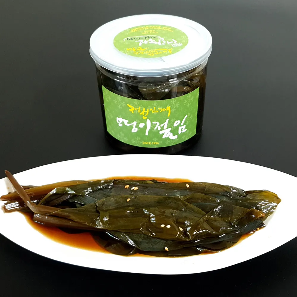 명이절임 대표 이미지