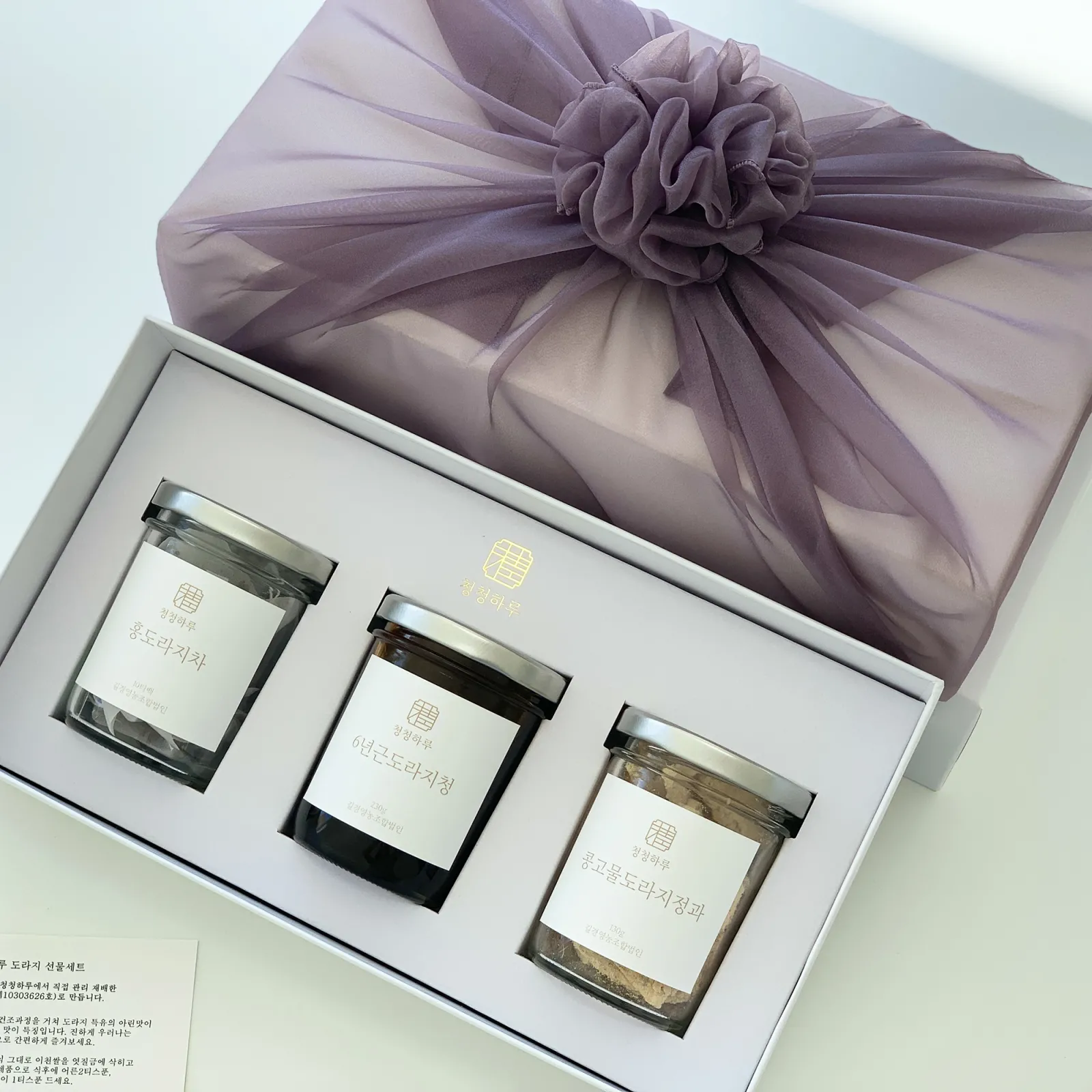 청청하루 도라지3종 선물세트(보자기포장) 이미지