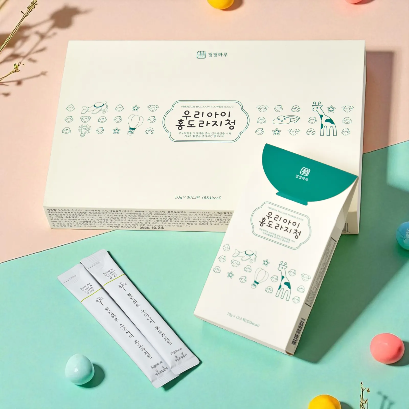 청청하루 우리아이 홍도라지청스틱 이미지