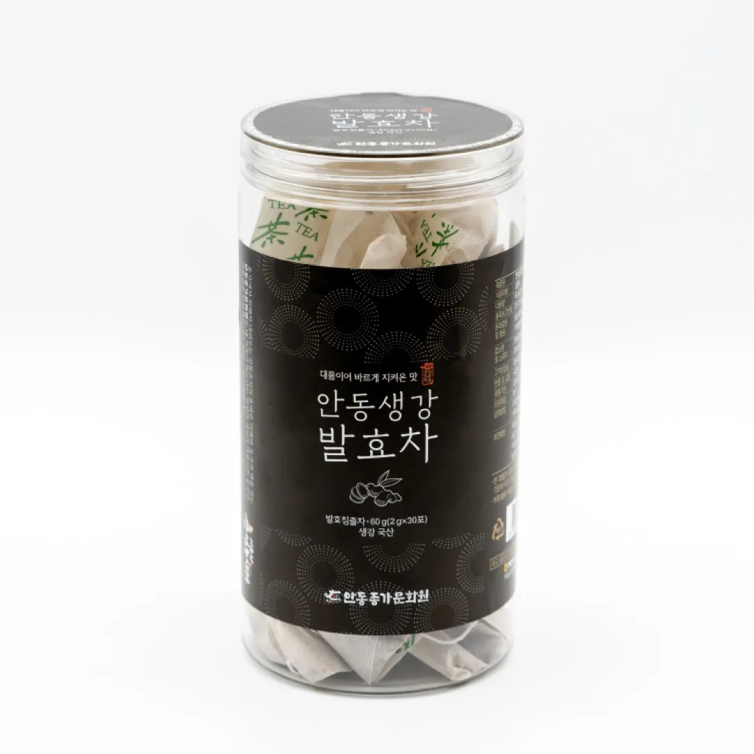 생강발효차 이미지