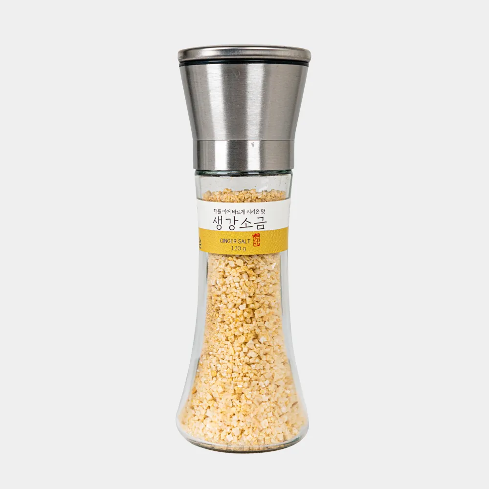 생강소금그라인더 이미지