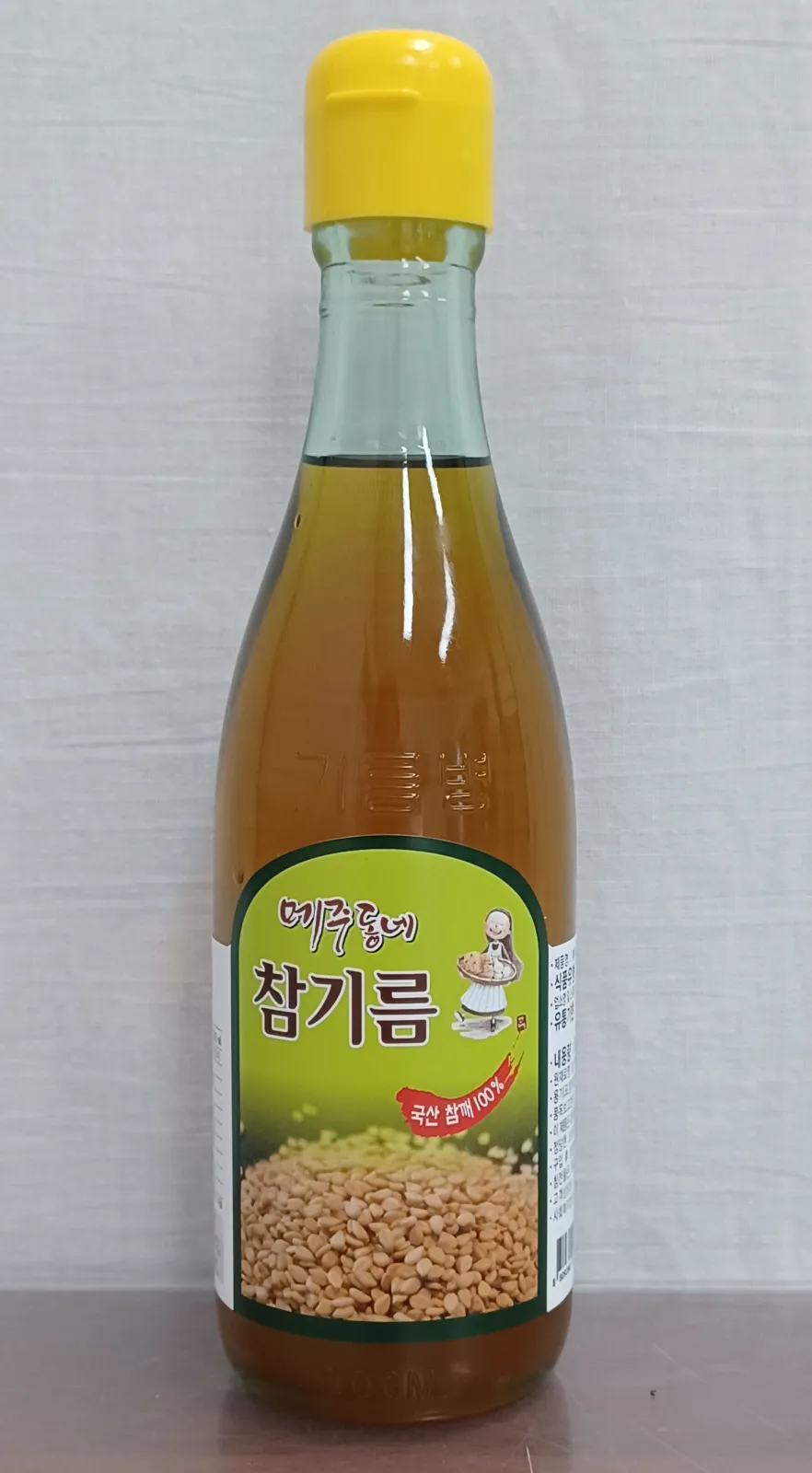 메주동네참기름 이미지