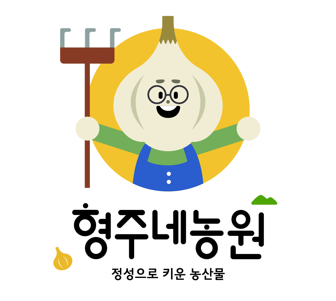 형주네농원 대표 이미지
