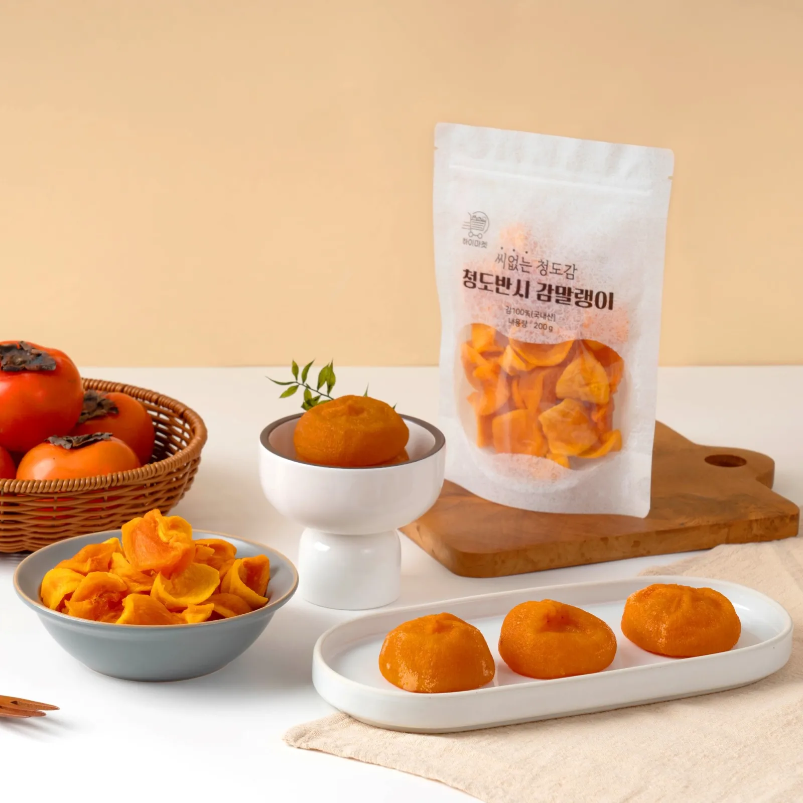 청도감말랭이 이미지