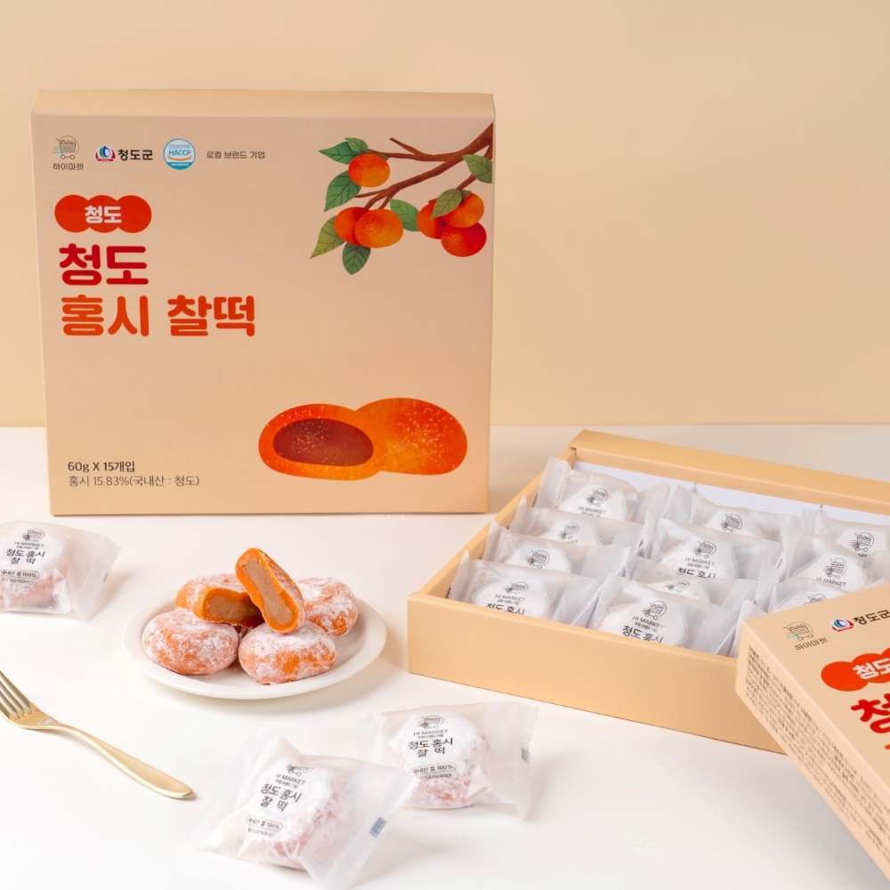 하이마켓 대표 이미지