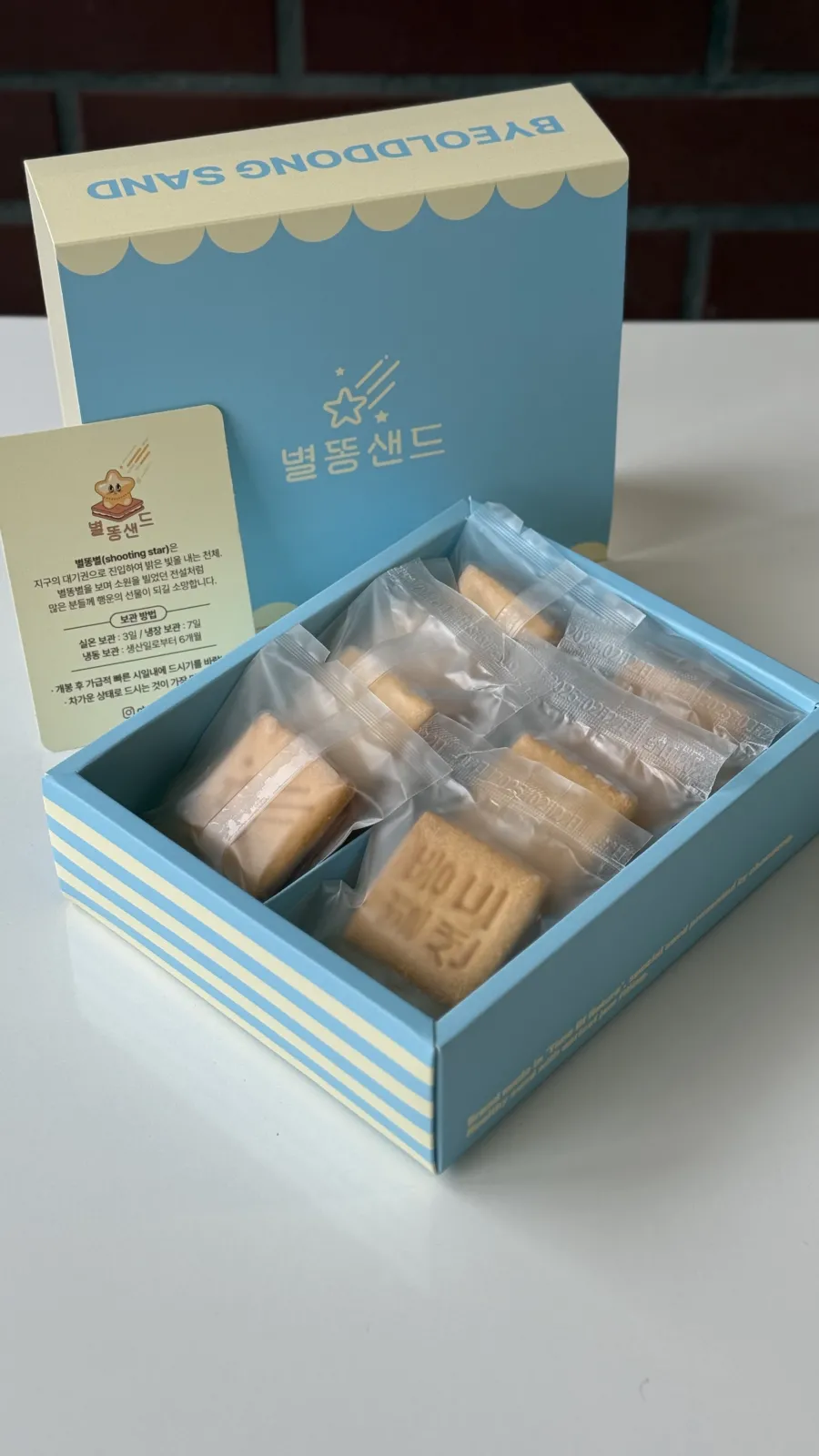 자연의시간 프로필 이미지