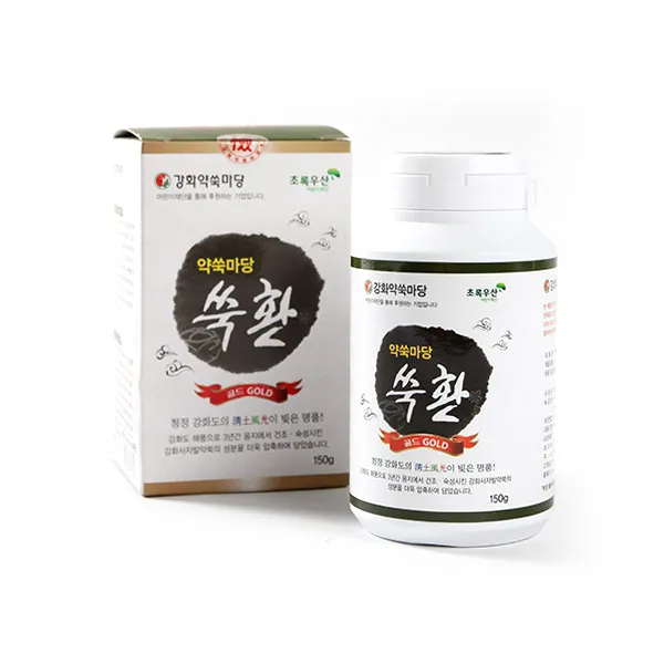 약쑥마당 쑥환 이미지