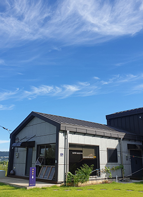 농업회사법인 (주)주연향 대표 이미지