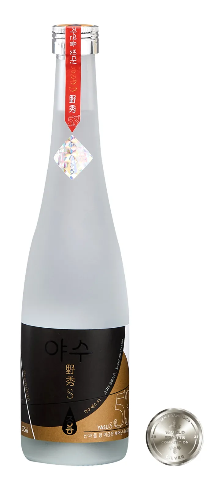 야수 S 53 이미지