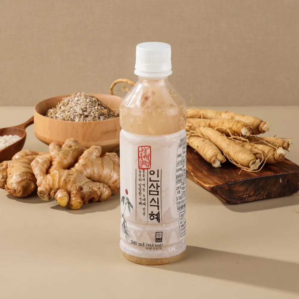 인삼식혜 이미지