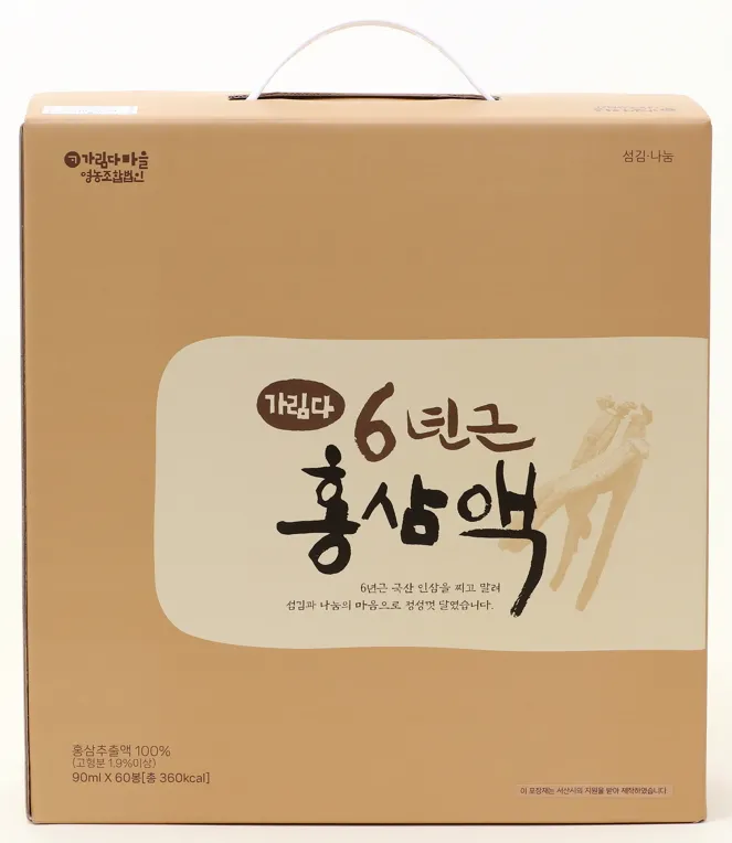 가림다마을영 농조합법인 대표 이미지