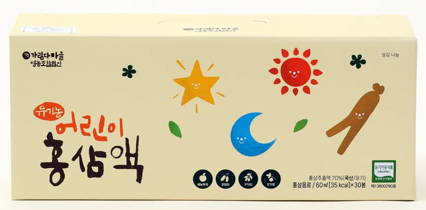 유기농어린이홍삼액 이미지