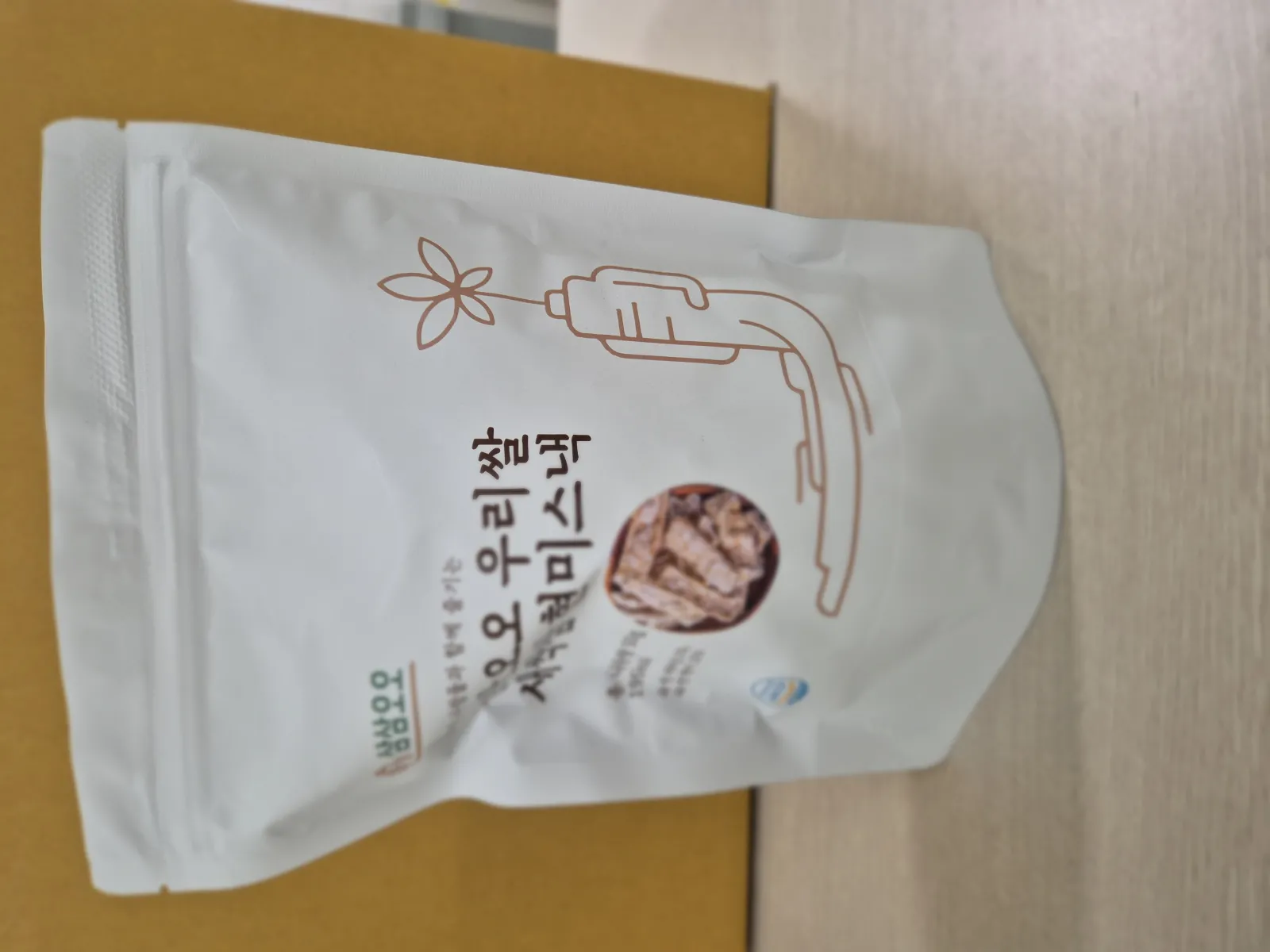 현미스낵 이미지