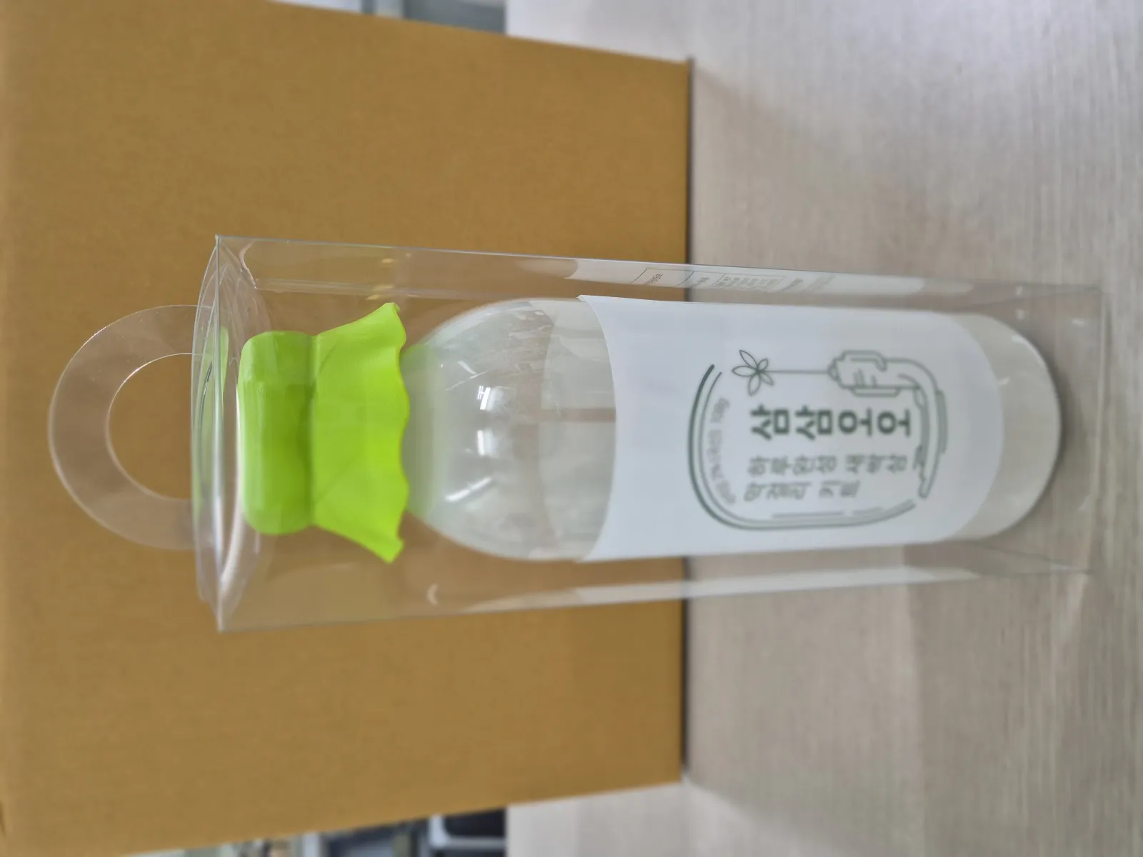 새싹삼 막걸리키트 이미지