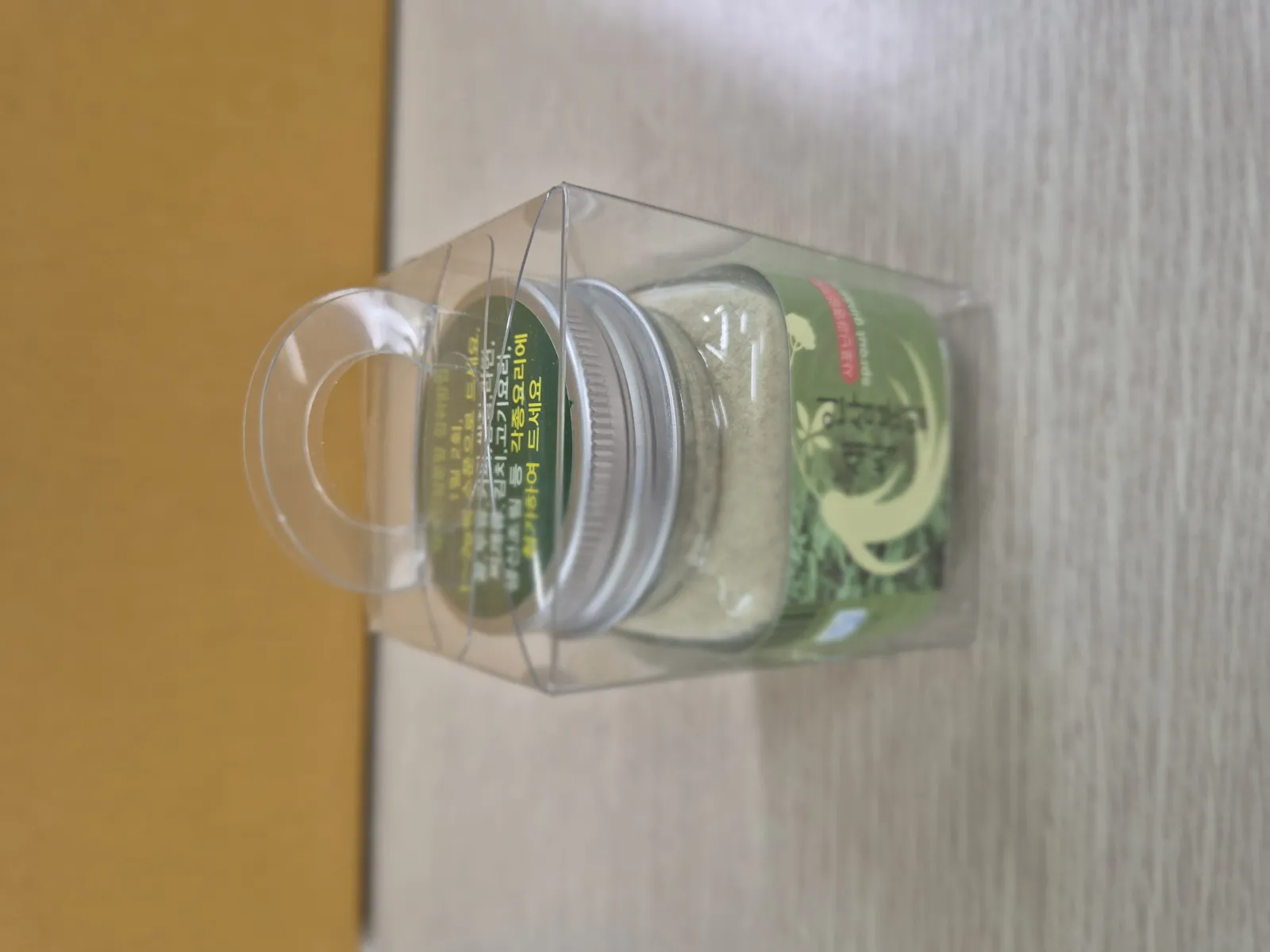 새싹삼 분말 이미지