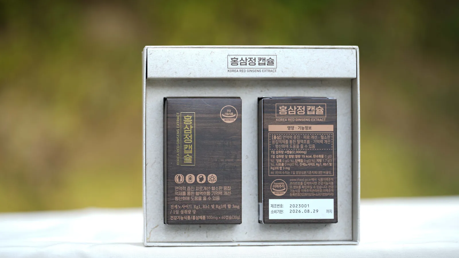 홍삼정캡슐 대표 이미지