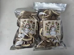 건표고버섯 이미지