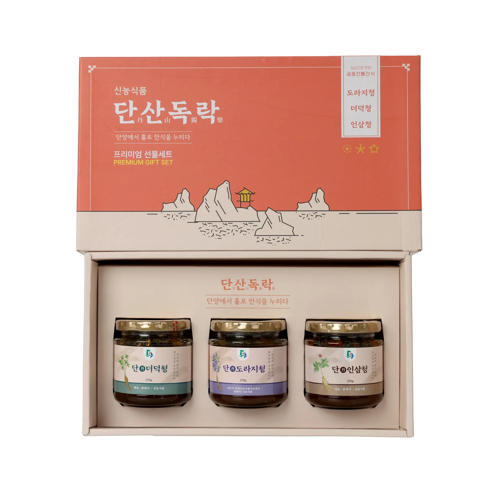 단산독락 수제청3종세트 이미지