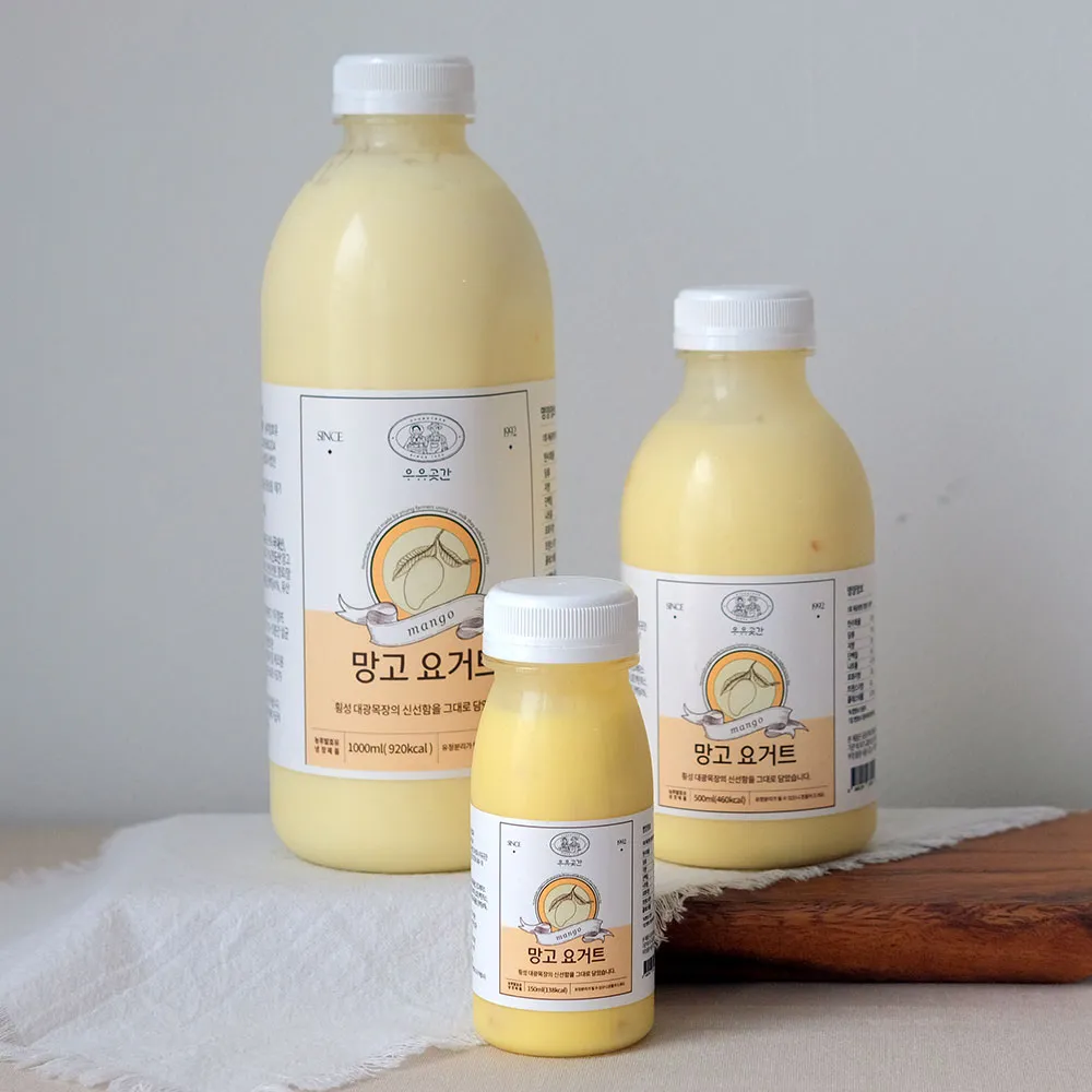 우유곳간망고요거트 이미지