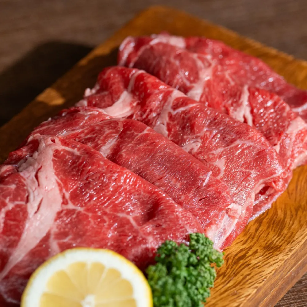 1++ 빙온숙성한우150g*4팩 추석특가 대표 이미지